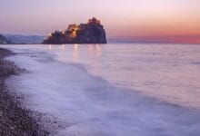 شواطئ الحسيمة