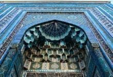 بغداد