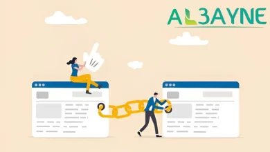 Web 2.0 باك لينك